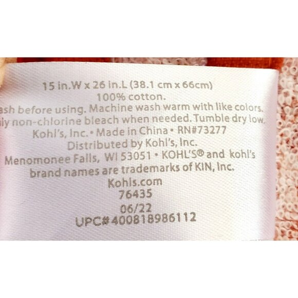 New Fall Dog Kitchen Towel Set 2-Pack Puppy Beagle Autumn Leaves Pumpkins Gourds - Picture 9 of 9